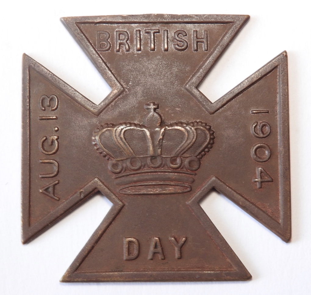 Aug.-13,-1904-British-Day-Id:-Convention-Of-London-Medal